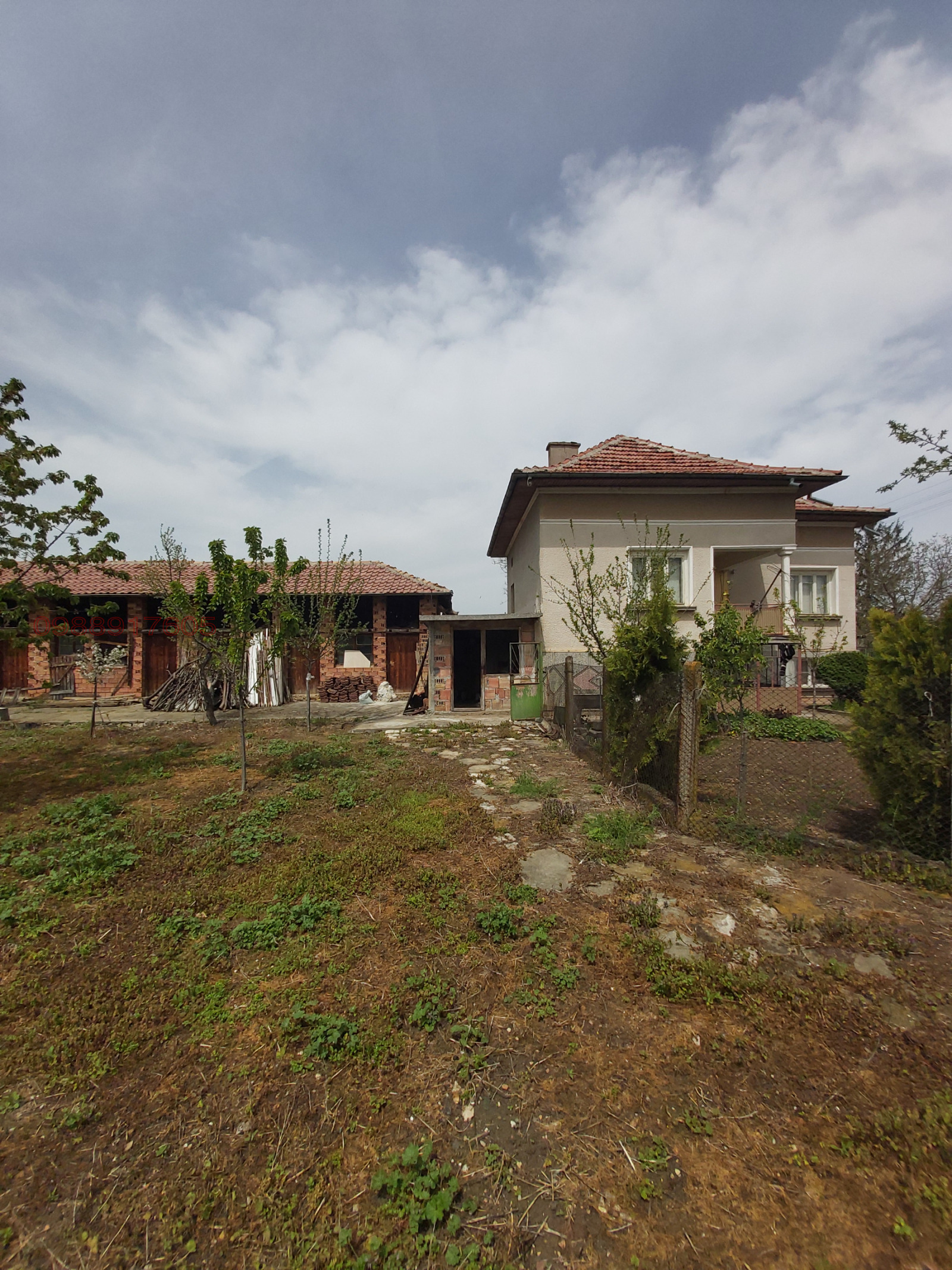 ������� ���� | Imot.bg � ����������� 5