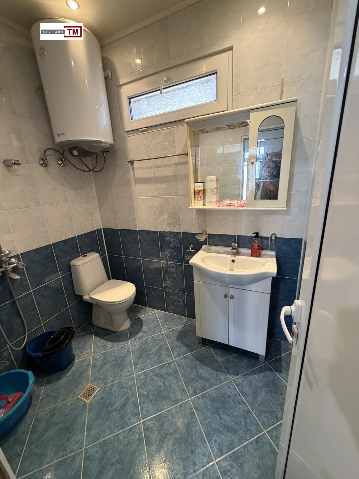 ������� ���� | Imot.bg � ����������� 5