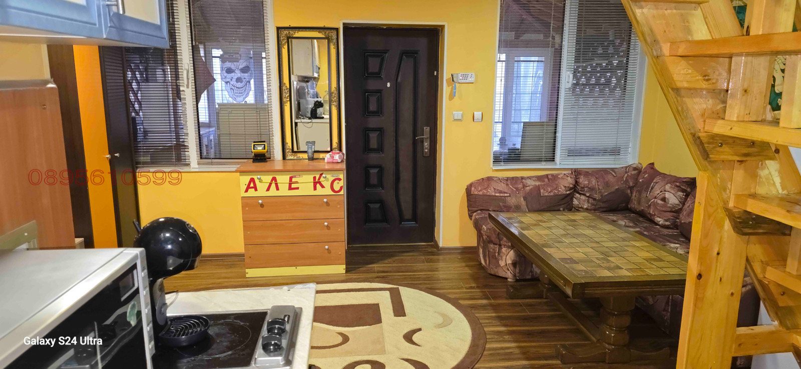 ������� ���� | Imot.bg � ����������� 10