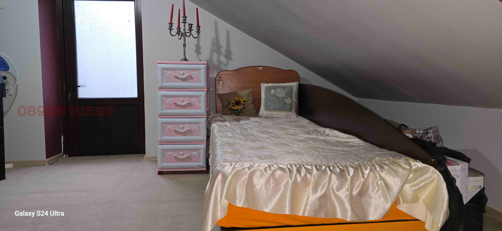 ������� ���� | Imot.bg � ����������� 14