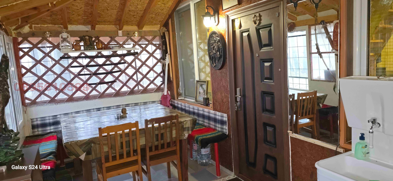 ������� ���� | Imot.bg � ����������� 6