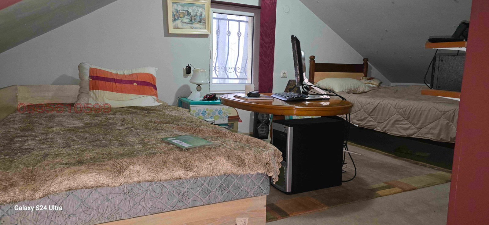 ������� ���� | Imot.bg � ����������� 15