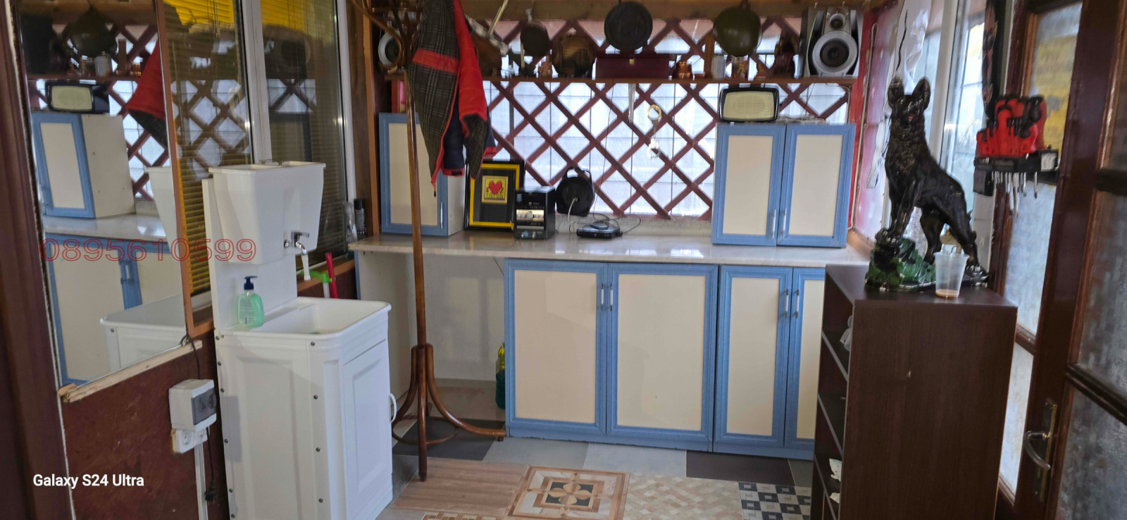 ������� ���� | Imot.bg � ����������� 7