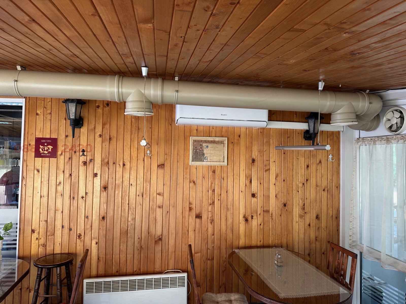 ������� ��������� | Imot.bg � ����������� 11