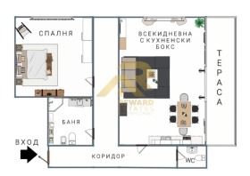1 yatak odası Kaziçene, Sofia 14