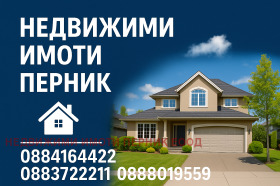 ������� 2-����� | Imot.bg � ����� ������ 12