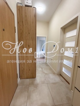 ������� 3-����� | Imot.bg � ����� ������ 8