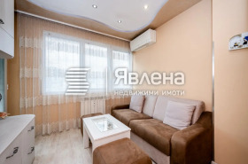 ������� 4-����� | Imot.bg � ����� ������ 8
