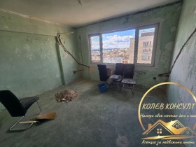 ������� ���������� | Imot.bg � ����� ������ 11