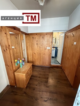 ������� ���� | Imot.bg � ����� ������ 4