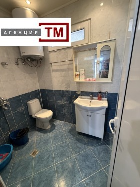 ������� ���� | Imot.bg � ����� ������ 5