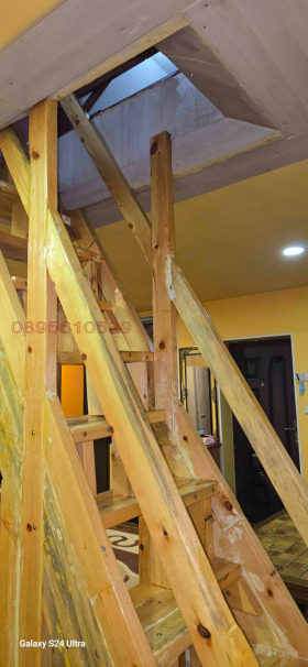 ������� ���� | Imot.bg � ����� ������ 13