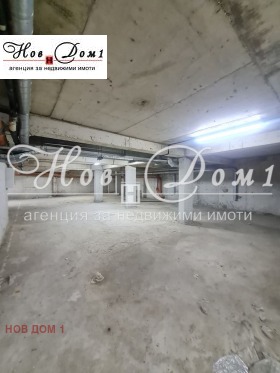   | Imot.bg    3