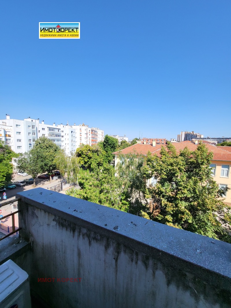 Na prodej  2 ložnice Pazardžik , Centar , 81 m2 | 82829864 - obraz [11]