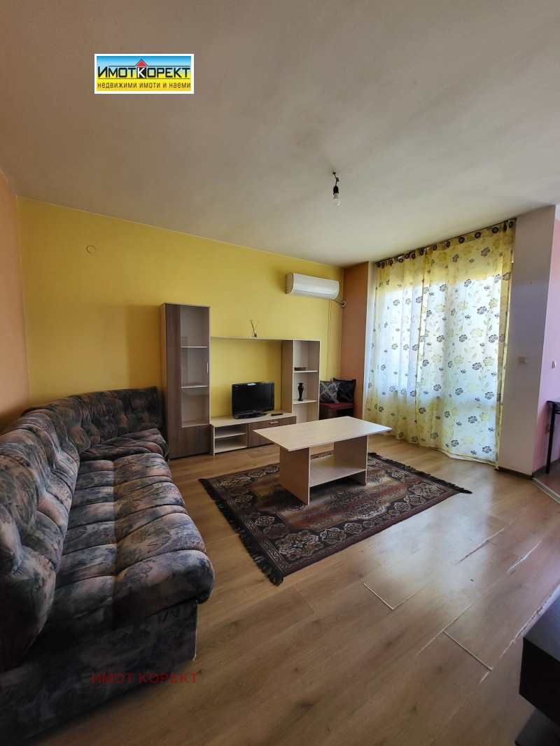 Продава  3-стаен град Пазарджик , Център , 81 кв.м | 82829864