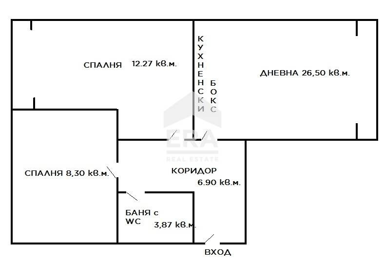 Продава 3-СТАЕН, гр. София, Обеля 2, снимка 11 - Апартаменти - 54416485