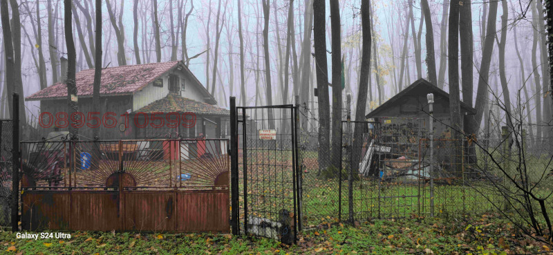 Продава ВИЛА, гр. Кубрат, област Разград, снимка 3 - Вили - 52891399