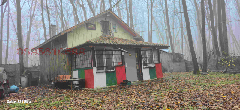 Продава ВИЛА, гр. Кубрат, област Разград