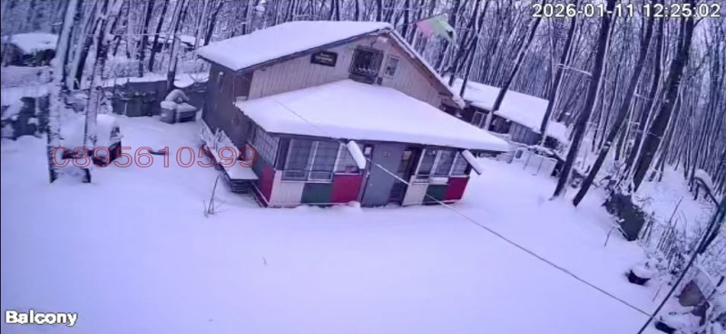 Продава ВИЛА, гр. Кубрат, област Разград