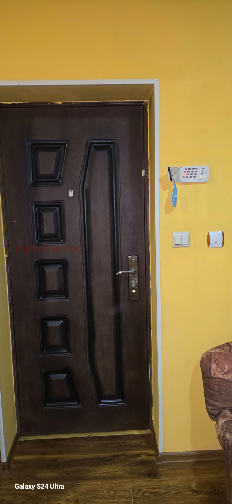 Продава ВИЛА, гр. Кубрат, област Разград, снимка 17 - Вили - 52891399