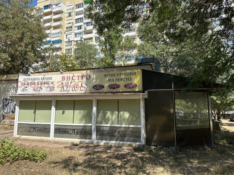 Продава ЗАВЕДЕНИЕ, гр. София, Хиподрума, снимка 3 - Заведения - 53149735