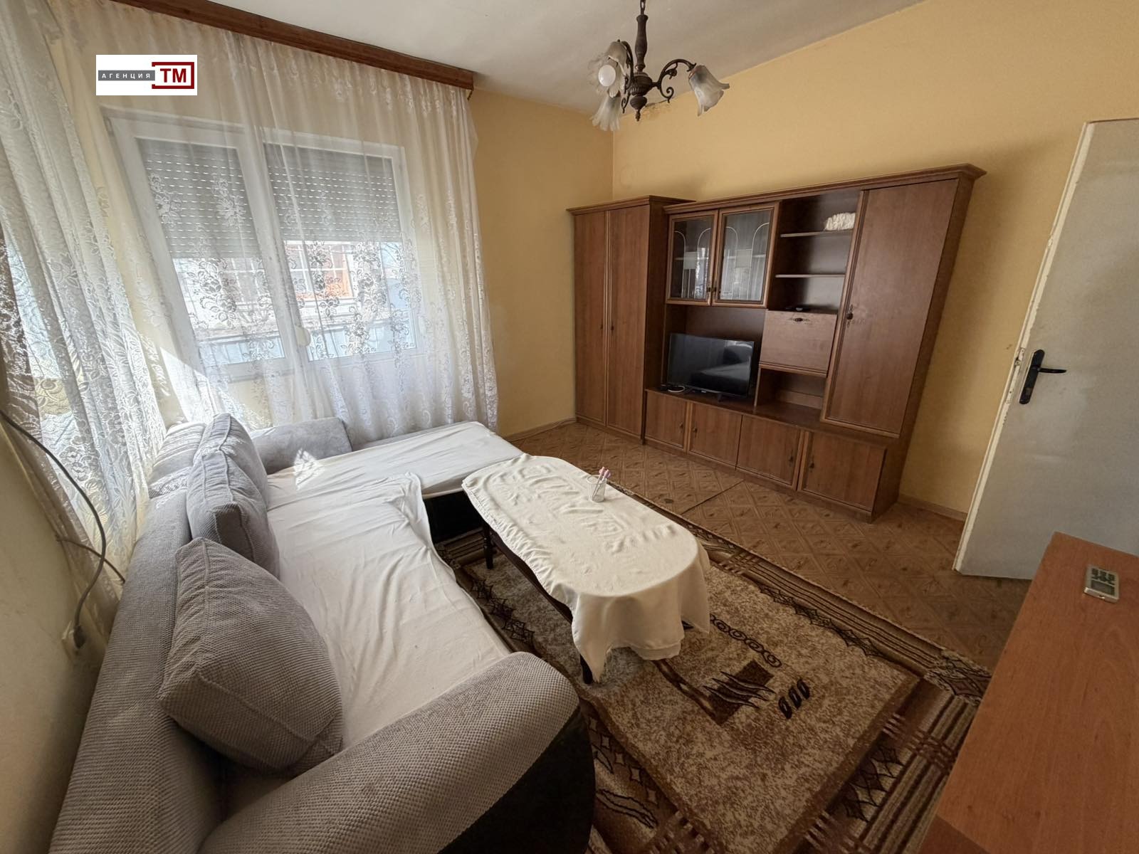 Продава КЪЩА, гр. Раднево, област Стара Загора, снимка 2 - Къщи - 53981912