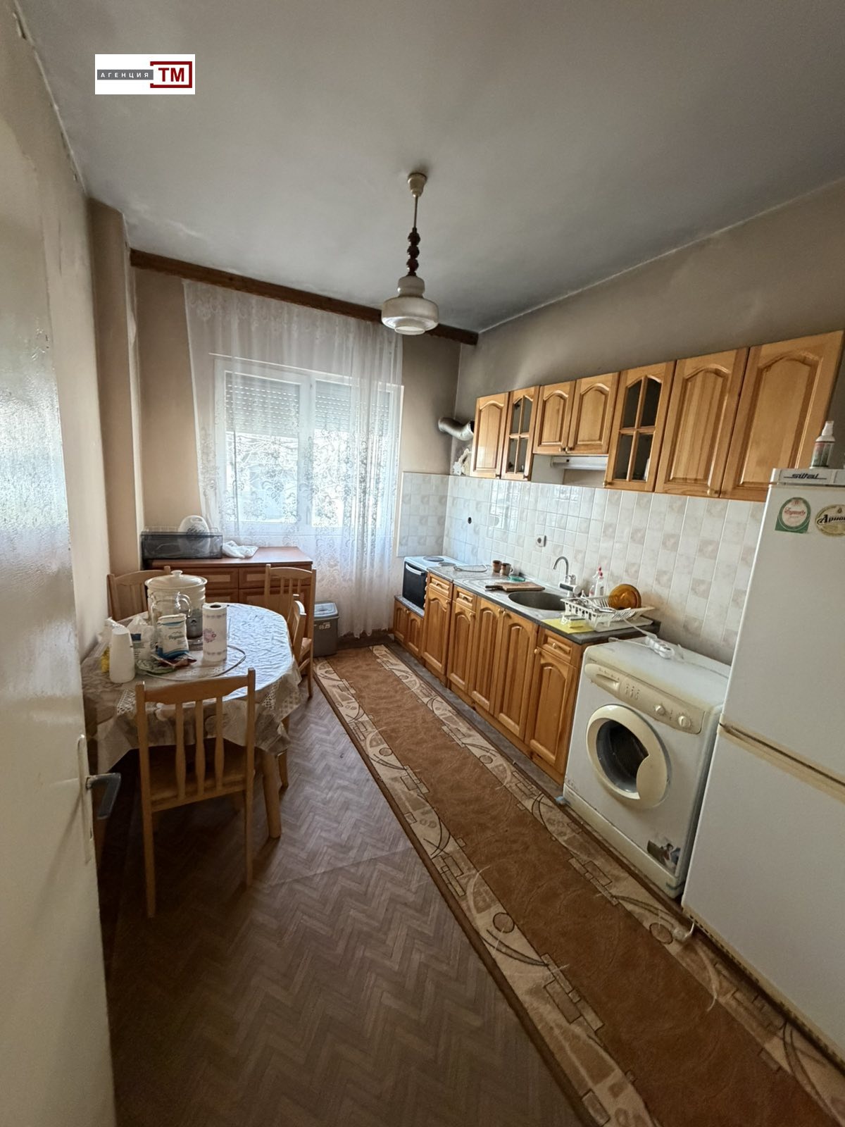 Продава КЪЩА, гр. Раднево, област Стара Загора, снимка 5 - Къщи - 53981912