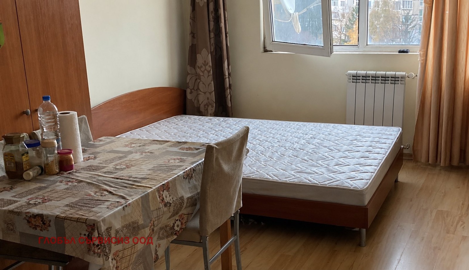 ������� 1-����� | Imot.bg � ����������� 1