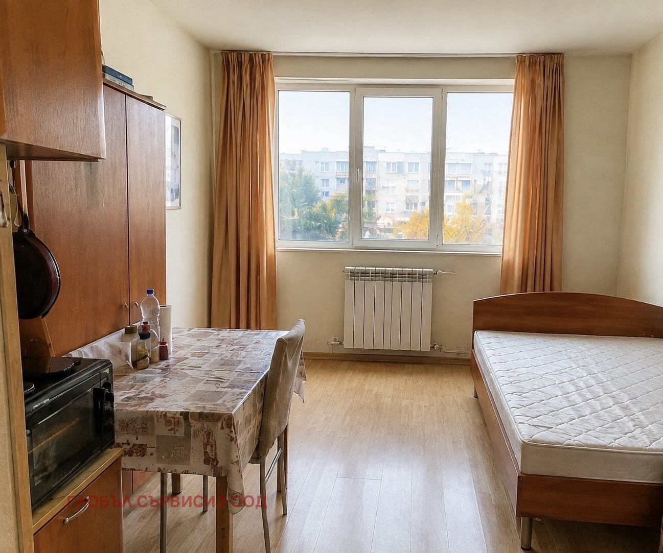 ������� 1-����� | Imot.bg � ����������� 1