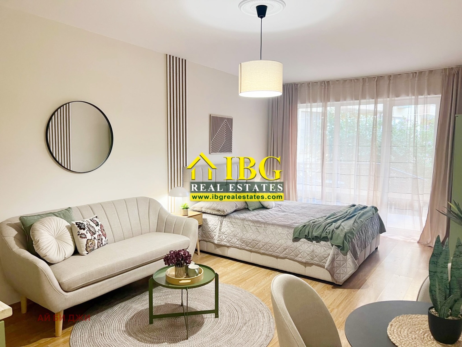 ������� 1-����� | Imot.bg � ����������� 11