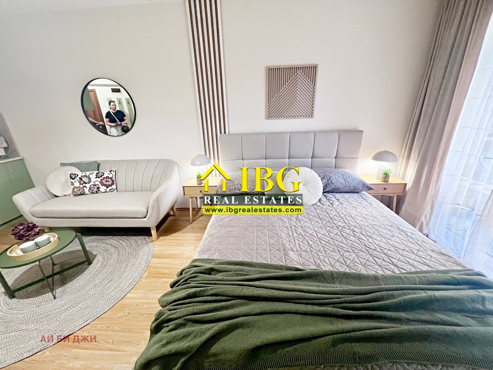 ������� 1-����� | Imot.bg � ����������� 14