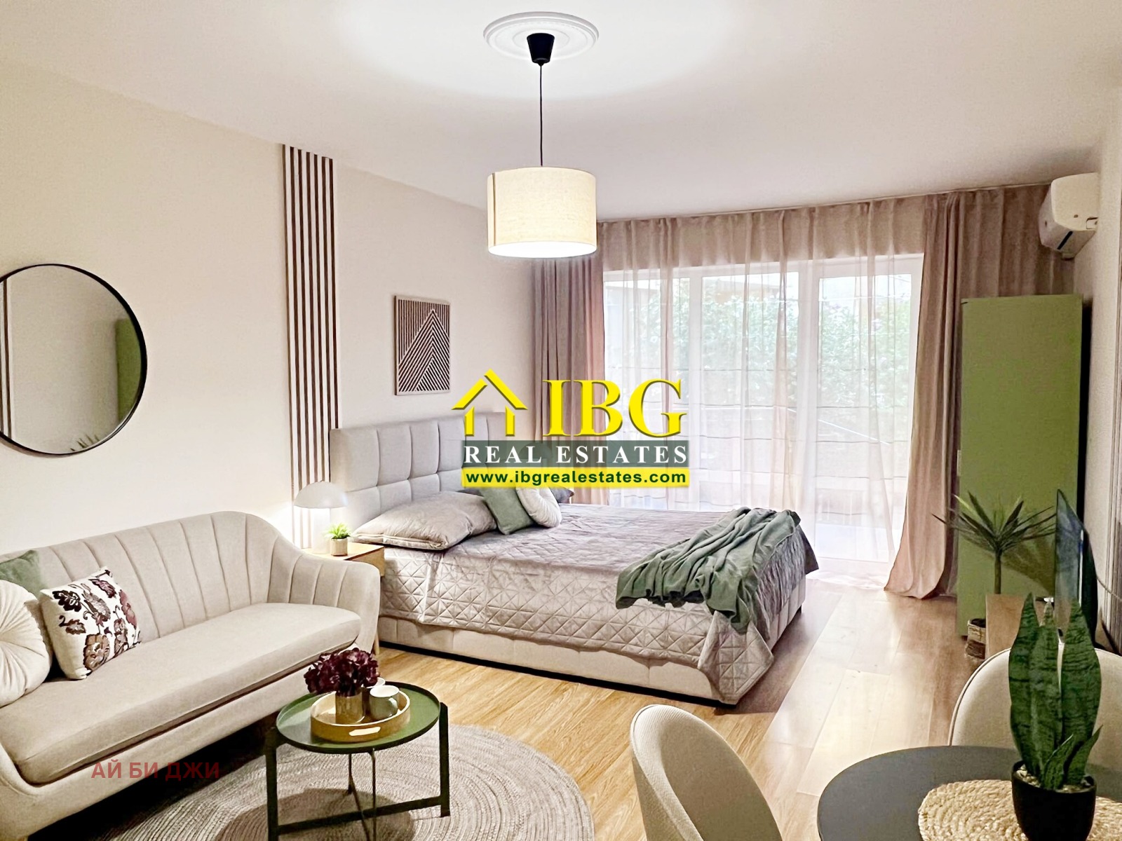 ������� 1-����� | Imot.bg � ����������� 17