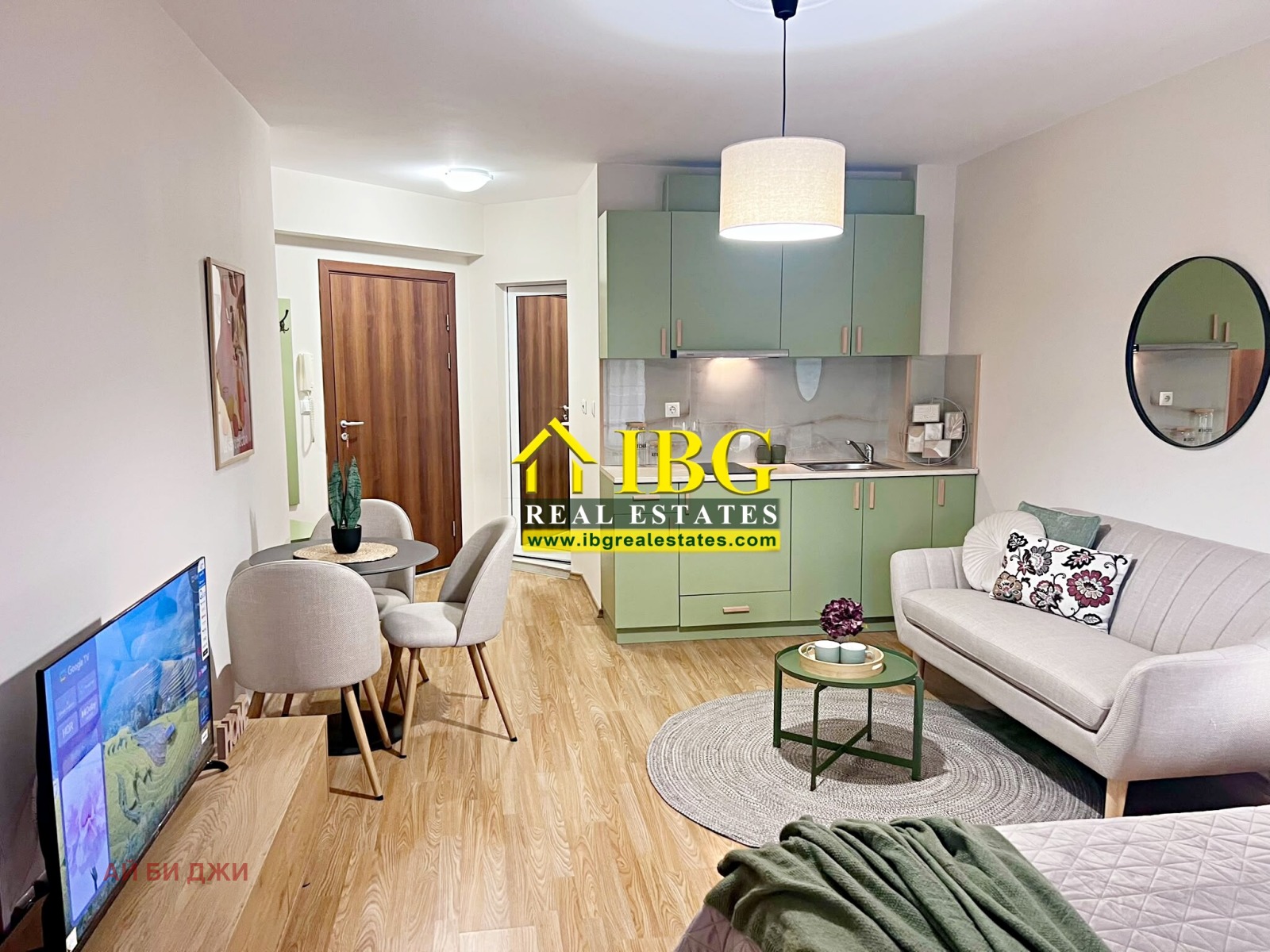 ������� 1-����� | Imot.bg � ����������� 10