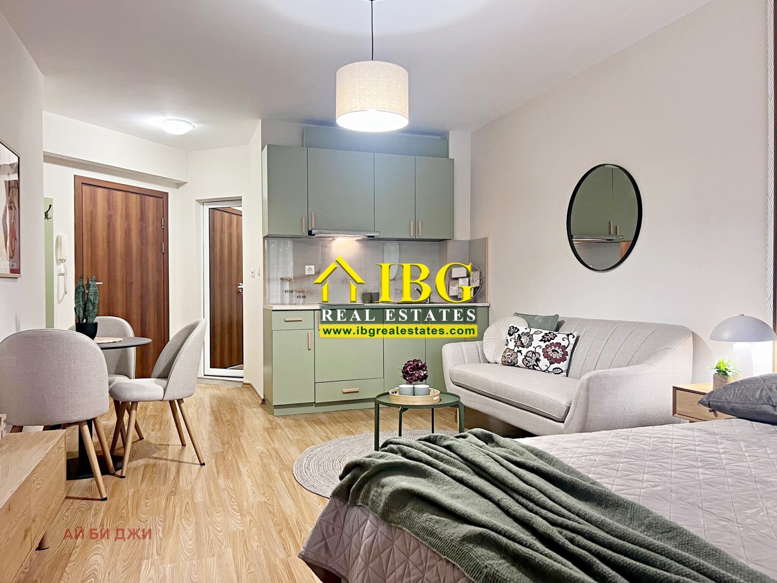 ������� 1-����� | Imot.bg � ����������� 7