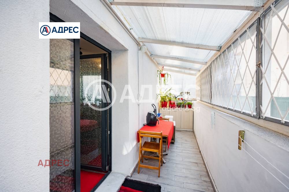 ������� 2-����� | Imot.bg � ����������� 11