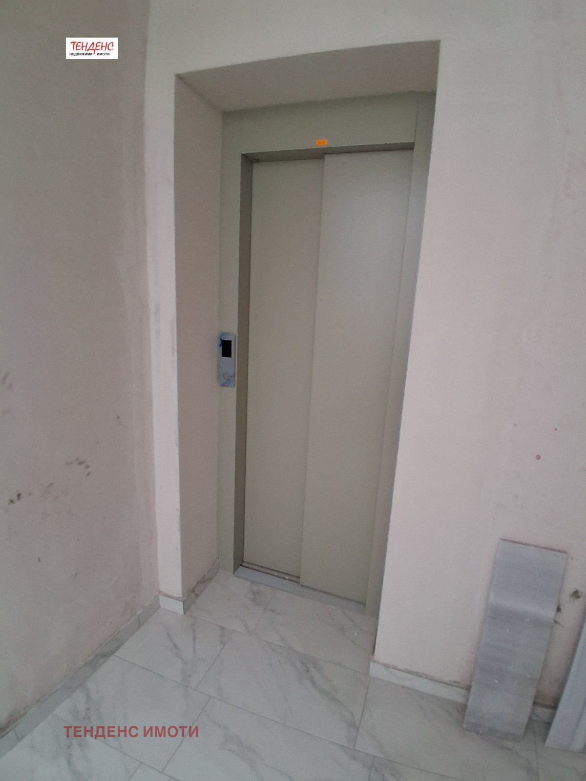 ������� 3-����� | Imot.bg � ����������� 10