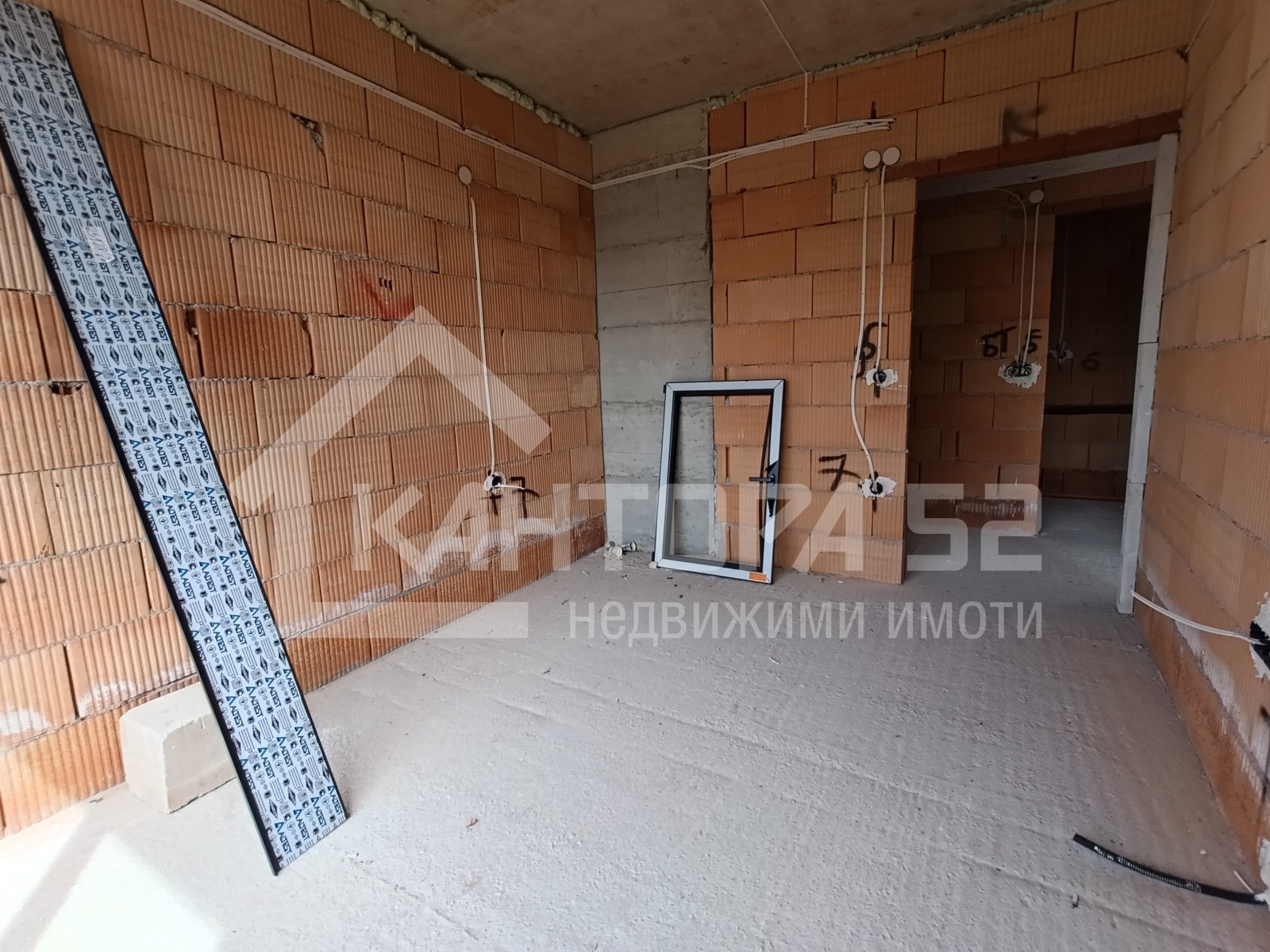 ������� 3-����� | Imot.bg � ����������� 5