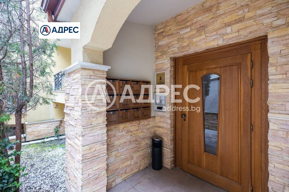 ������� 3-����� | Imot.bg � ����������� 14
