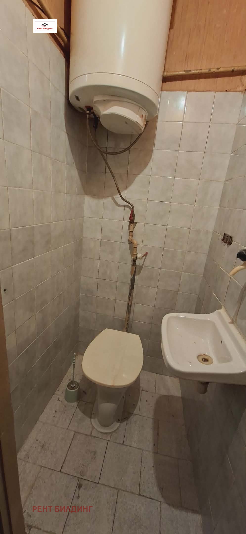 ������� 3-����� | Imot.bg � ����������� 8