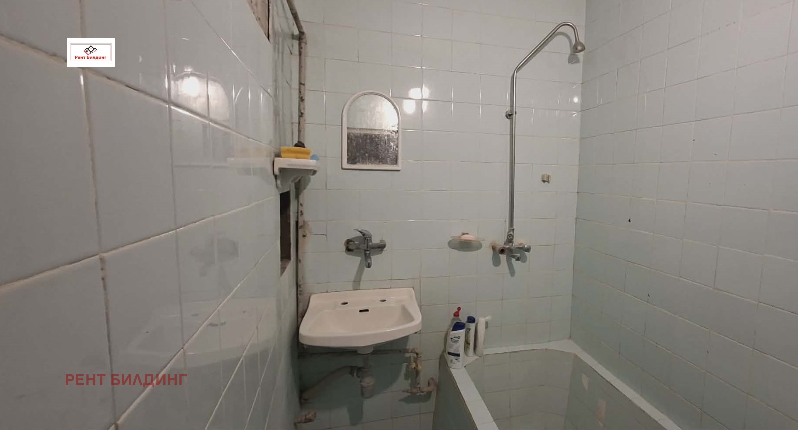 ������� 3-����� | Imot.bg � ����������� 7