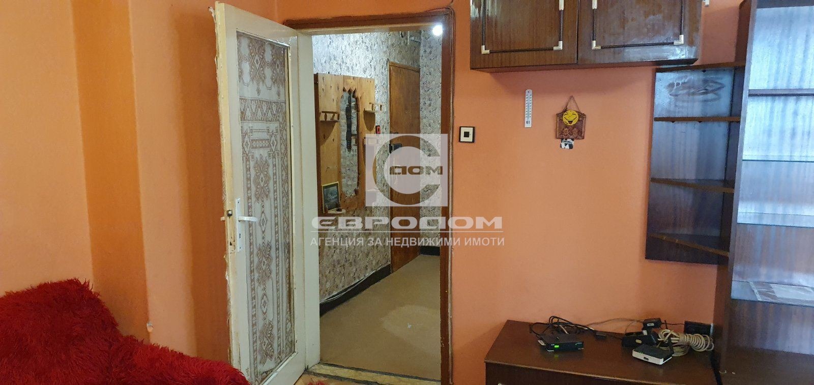 ������� 4-����� | Imot.bg � ����������� 3