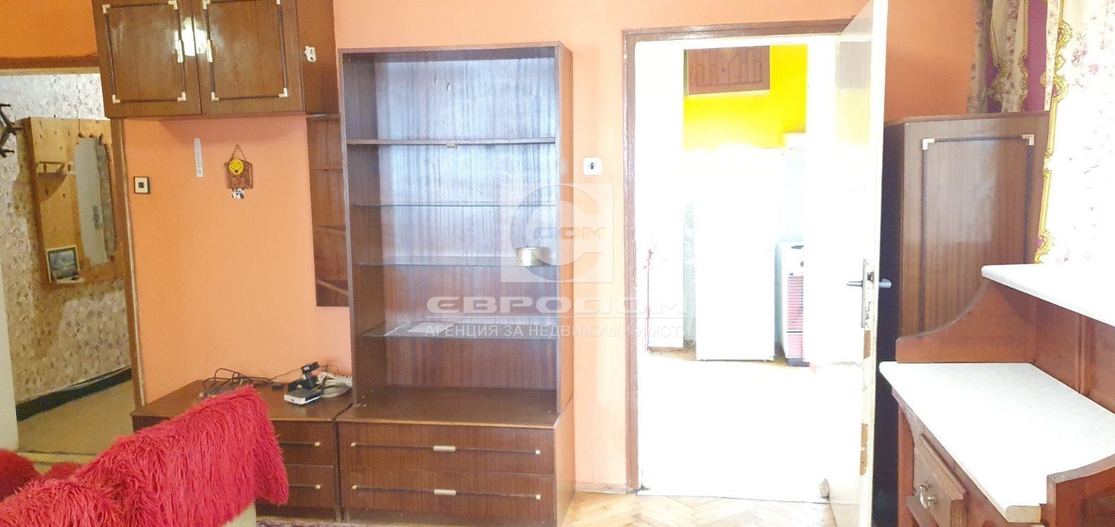 ������� 4-����� | Imot.bg � ����������� 2