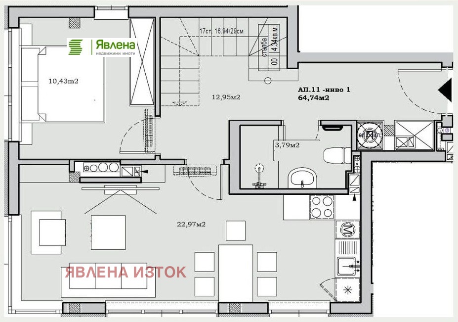 ������� 4-����� | Imot.bg � ����������� 4