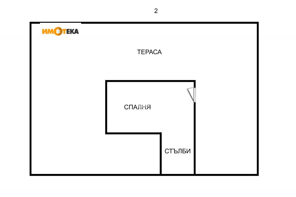Продава МНОГОСТАЕН | Imot.bg — изображение 6