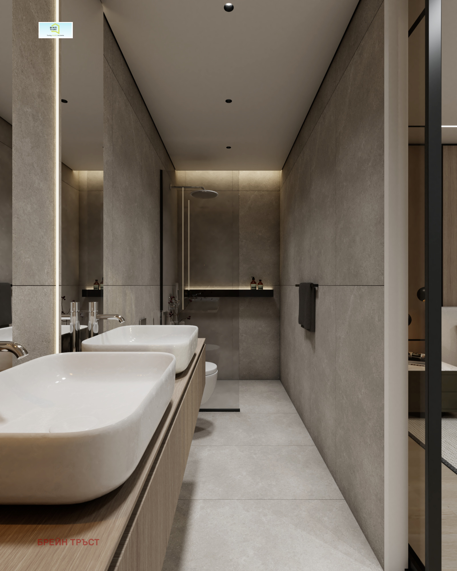 ������� ���������� | Imot.bg � ����������� 5