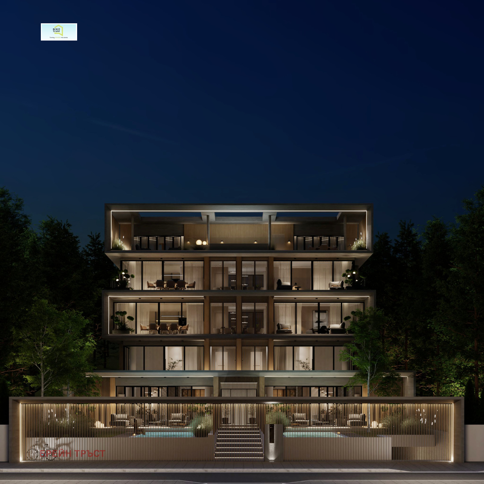 ������� ���������� | Imot.bg � ����������� 9