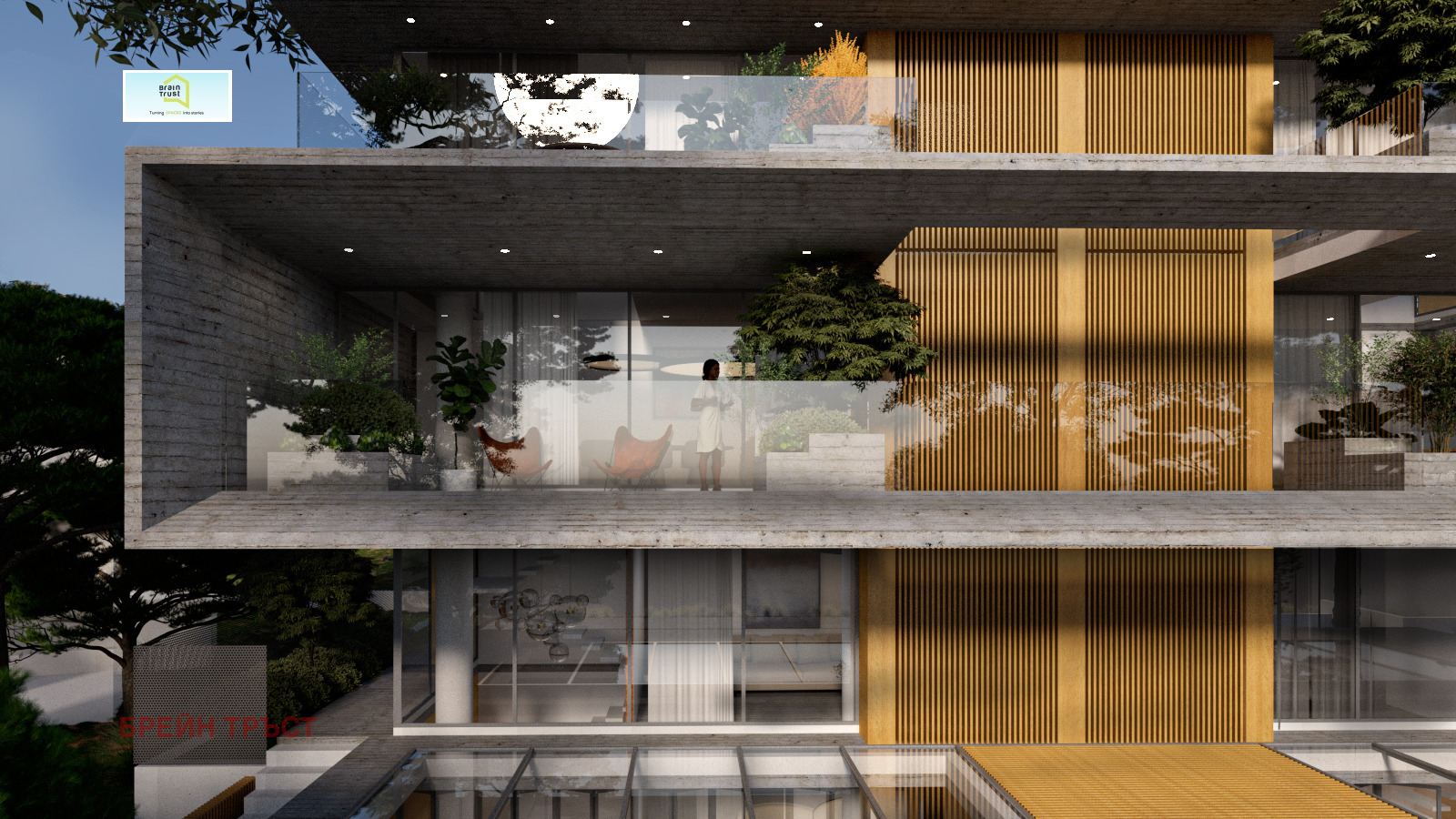 ������� ���������� | Imot.bg � ����������� 8