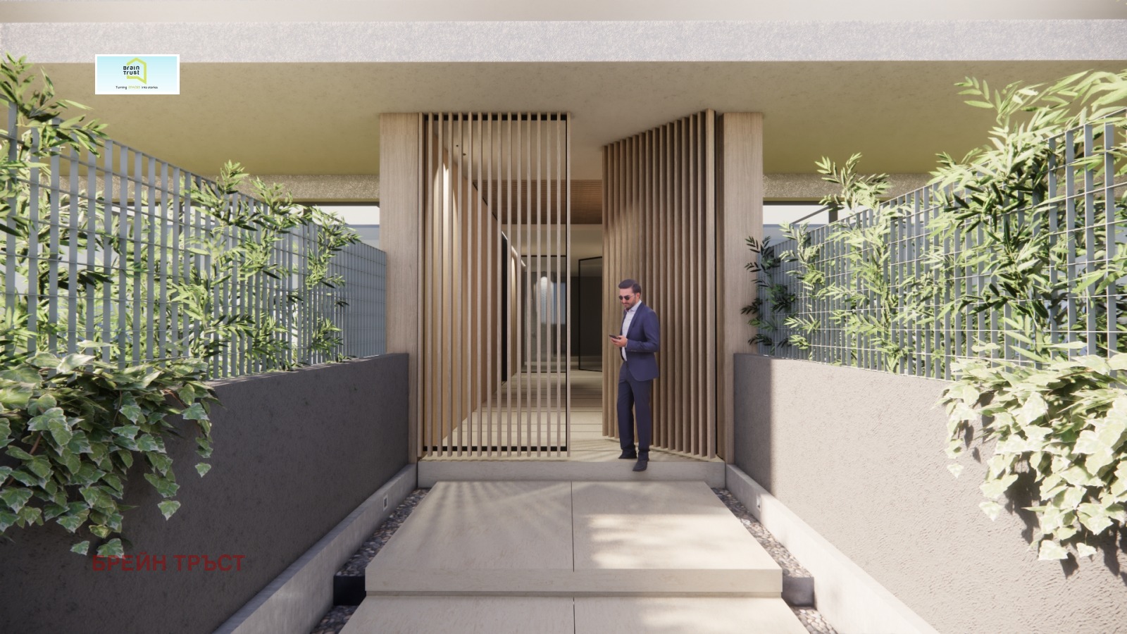 ������� ���������� | Imot.bg � ����������� 10