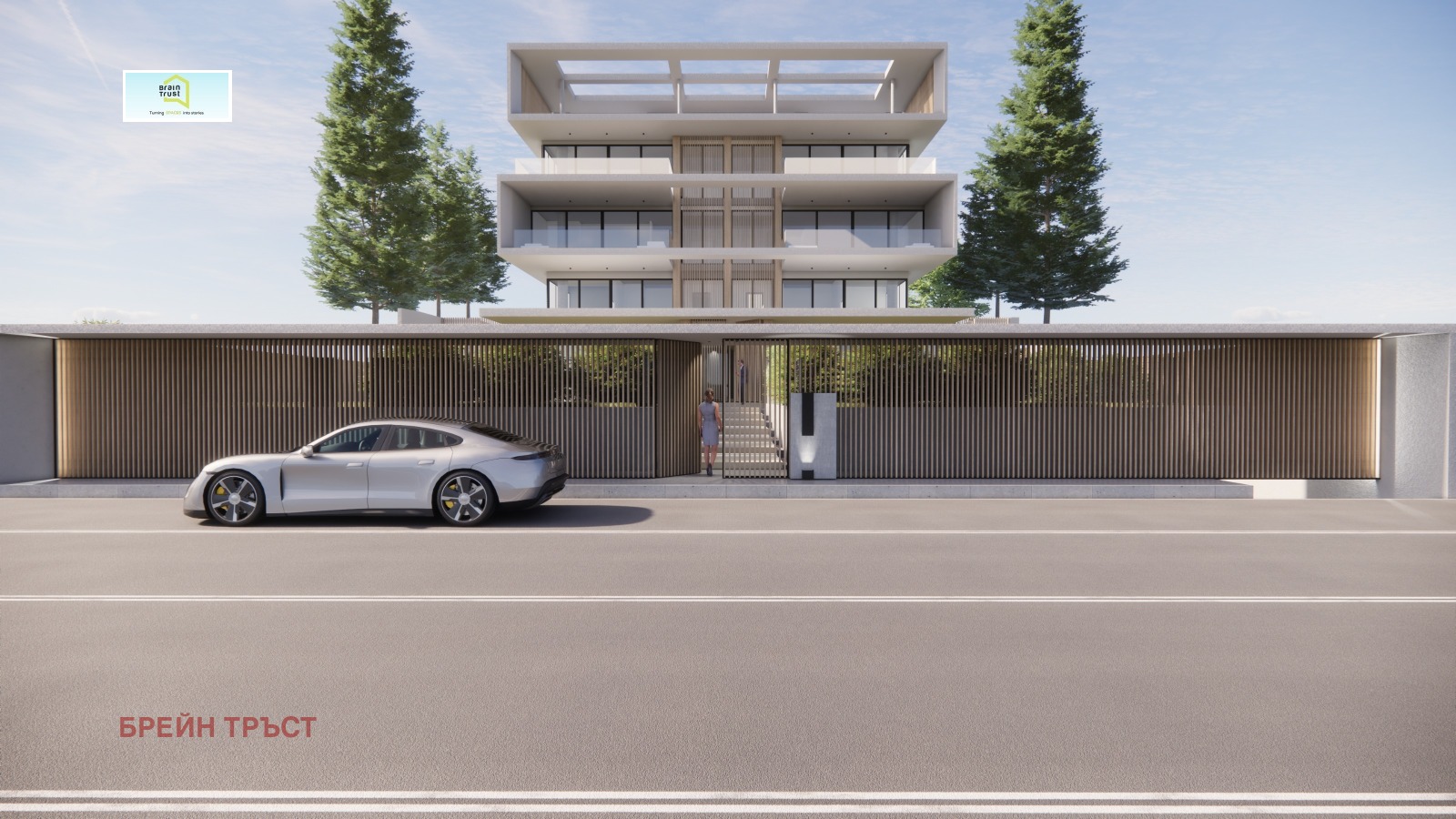 ������� ���������� | Imot.bg � ����������� 7