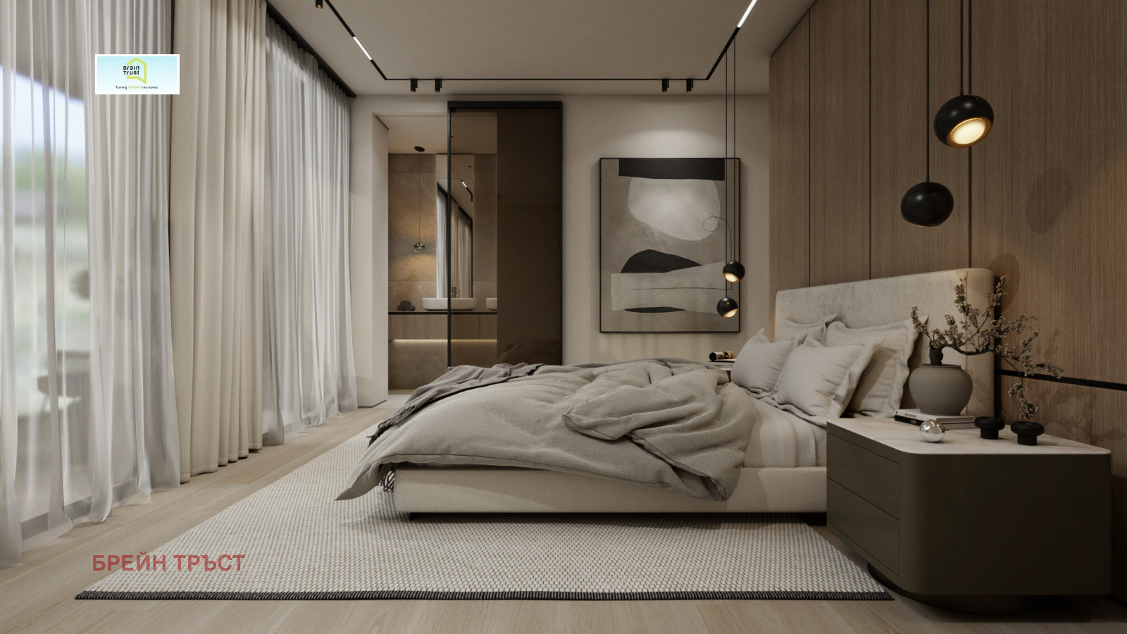 ������� ���������� | Imot.bg � ����������� 6